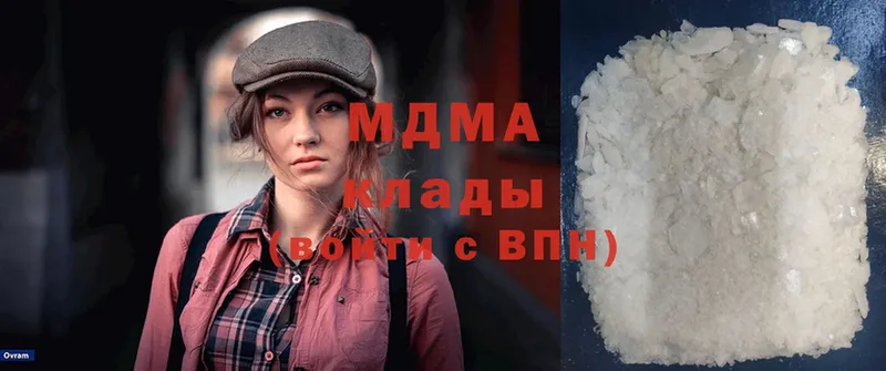 МДМА crystal  blacksprut вход  Алексеевка 